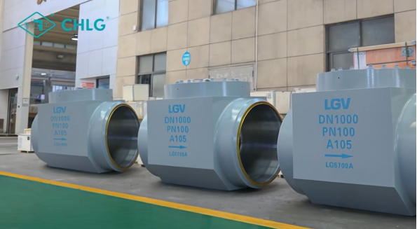 良固堵閥交付全國首套火電側熔鹽儲能示范工程